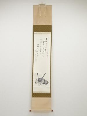 大徳寺三重野与雲筆　兜画賛　肉筆紙本掛軸（共箱）